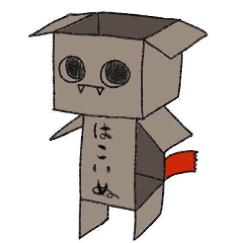 はこいぬ